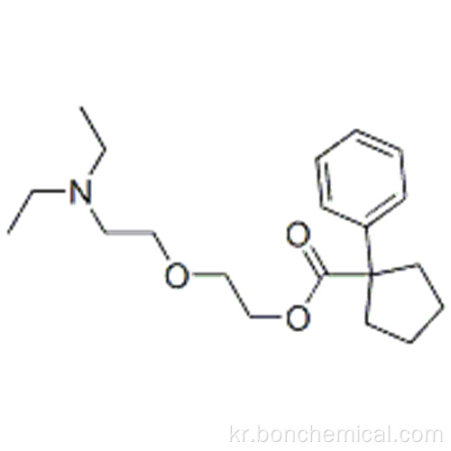 펜 톡시 버린 CAS 77-23-6